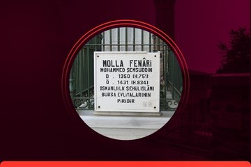 Osmanlı Devleti’nin ilk Şeyhülislamı