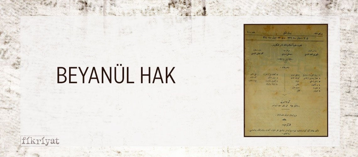 BEYANÜL HAK
