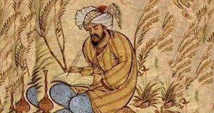 Hikmet peşinde bir şair: Feridüddin Attar