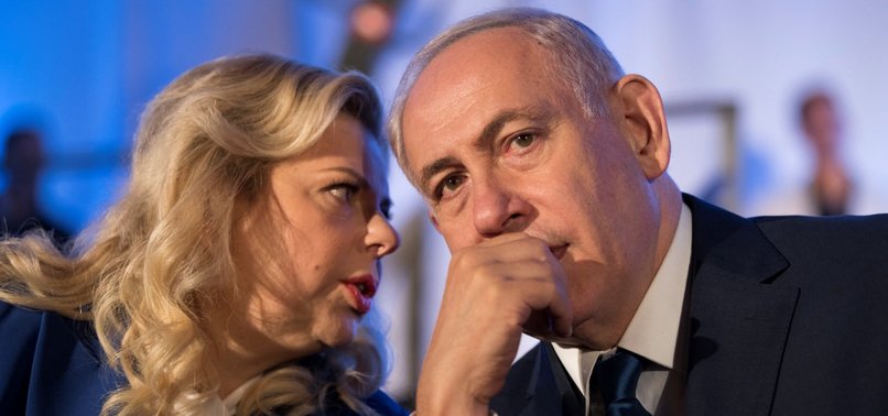 ISRAELI PM NETANYAHUS WIFE CHARGED WITH FRAUD - OFFICIAL STATEMENT