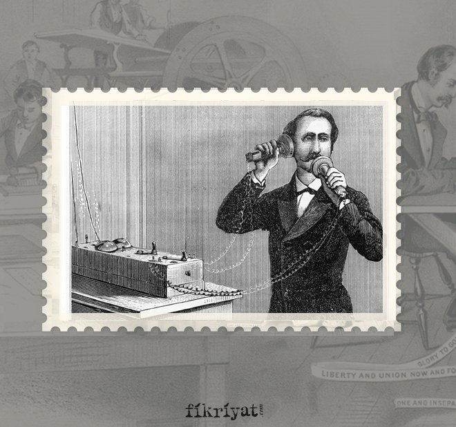 Osmanli Ilk Telgraf Hatti