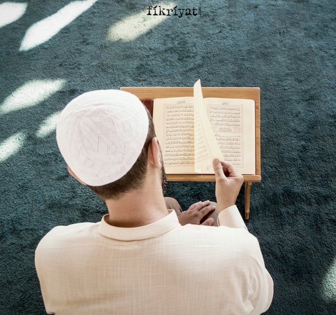 VAKIA SURESİ TÜRKÇE ANLAMI