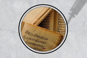 ‘İslam ve Bilim’ konuşmalarında tarihte kalmak