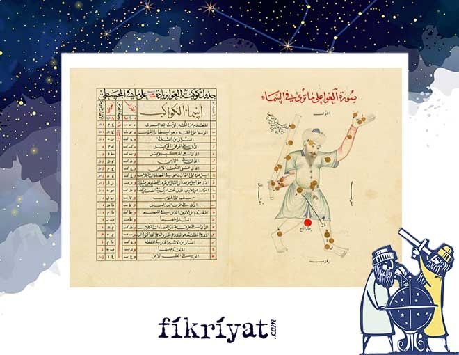 ABDURRAHMAN ES-SUFİ’NİN ETKİLEDİĞİ BATILI ASTRONOMLAR