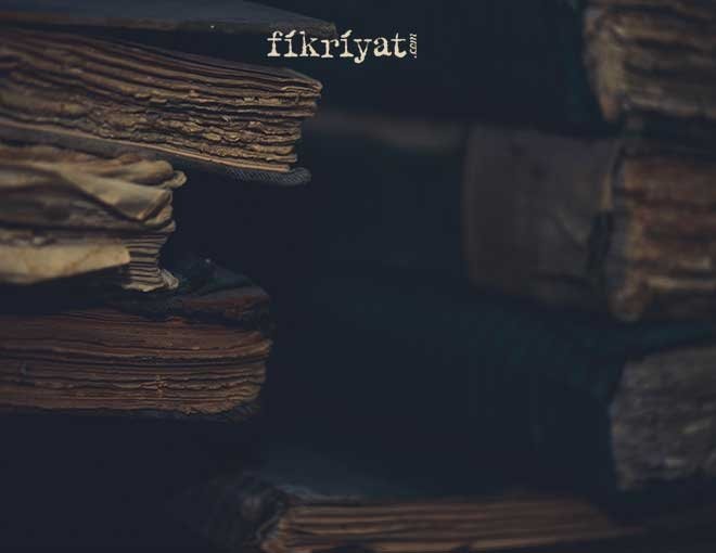 NEYİ İFADE EDİYOR?