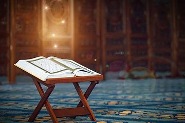 Peygamberimizin dilinden Kur’ân-ı Kerim…