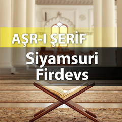Kadir suresi