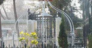 Ahmed Amiş Efendi’nin nasihatleri