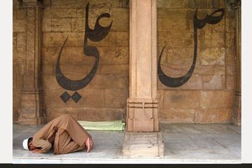 Sabrın faziletleri: Kur’an-ı Kerim’de ve hadislerde sabır nasıl geçer?