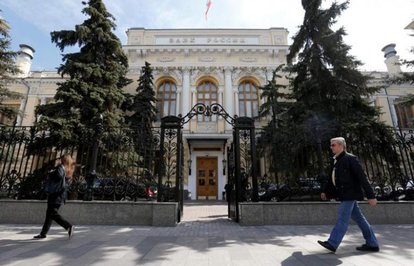 RusyaMerkezBankasıfaizartırdı