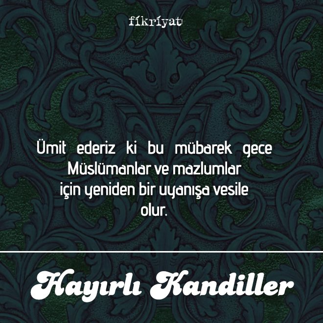 Berat Kandili mesajları ve sözleri 2025: Anlamlı, dualı, resimli, kısa ve uzun Kandil mesajları