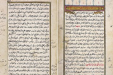 Katip Çelebi’nin başyapıtı - PODCAST