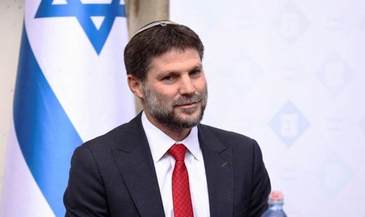 Israeli minister calls for ‘utter destruction’ of Gaza Strip
