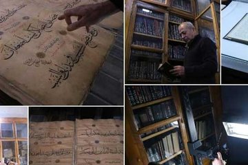 Yazma eserlere 223 yıllık özel koruma
