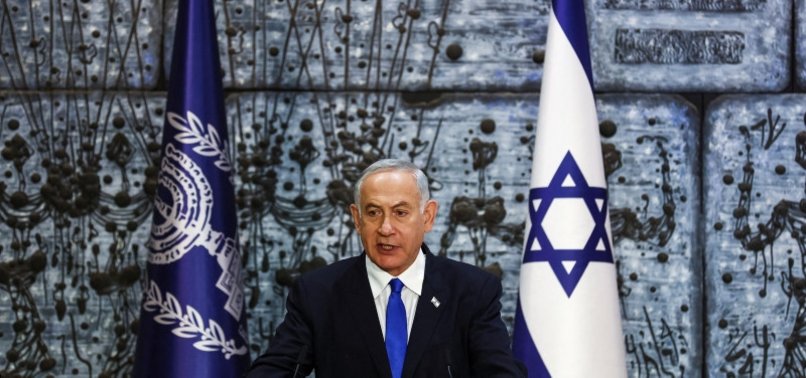 NETANYAHU REQUESTS EXTENSION ON FORMING ISRAELI GOVERNMENT