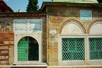 Gönül fırınında ateş yakmak