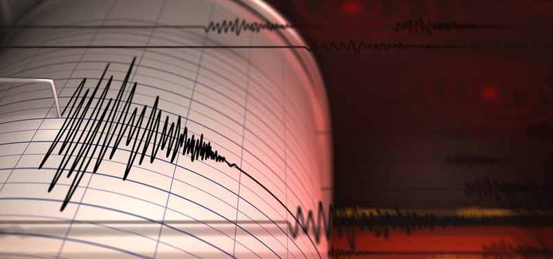 MAGNITUDE 6.5 EARTHQUAKE STRIKES NEW BRITAIN, PAPUA NEW GUINEA - USGS
