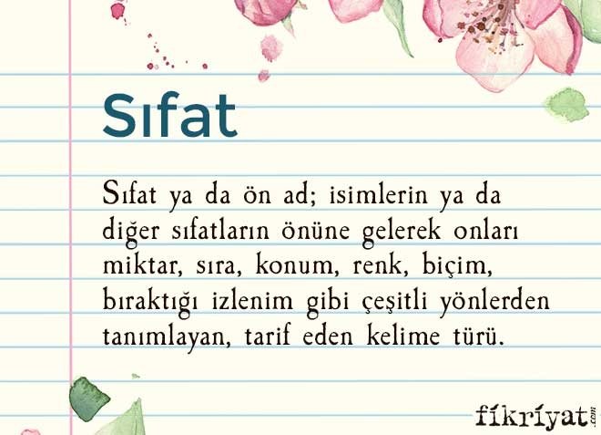 Sıfat