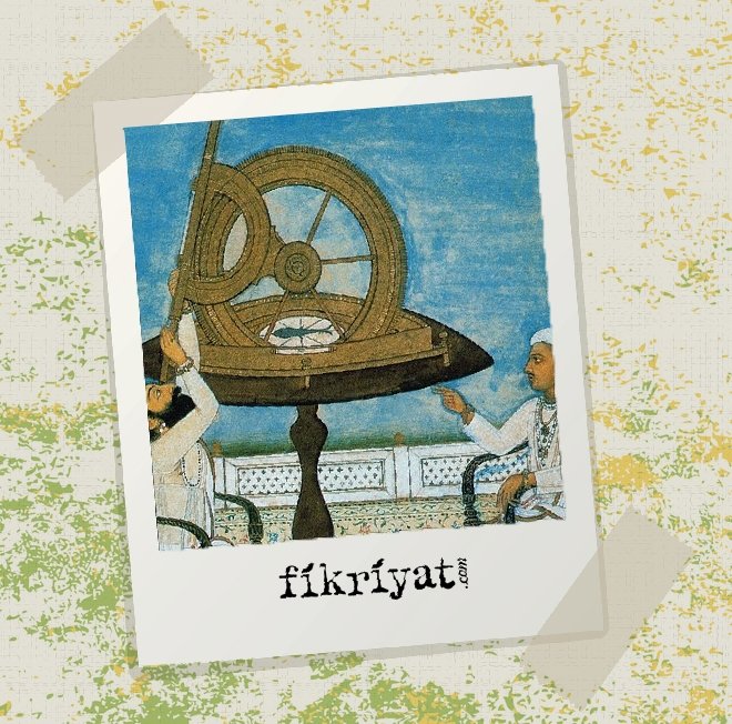 ÜÇGENİNE GÖRE DEĞİŞİR