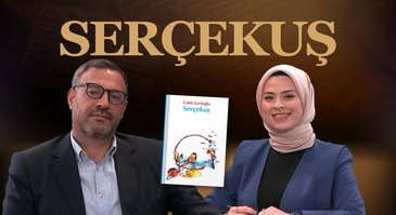 Serçe Kuş | Ayraç