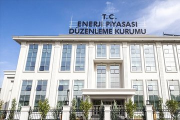 EPDK, 2025 için lisans bedellerini belirledi