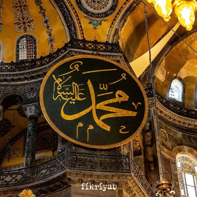 Beşeriyetin merkezi