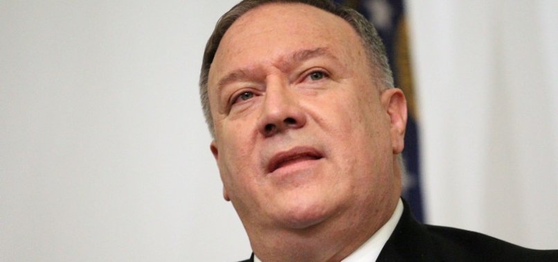 U.S. FORMER TOP DIPLOMAT POMPEO VISITS KYIV, UNDERSCORES SUPPORT