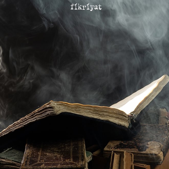 Fehim-i Kadim’in eserleri