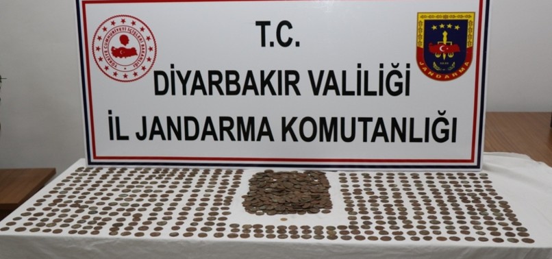 TURKISH SECURITY FORCES NAB HUNDREDS OF ROMAN AND BYZANTINE-ERA COINS IN ANTI-SMUGGLING OP