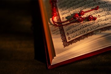 Mutaffifin Suresi tefsiri ve meali
