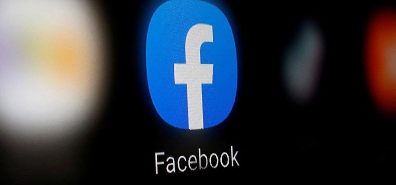 Facebook appeals UK ruling that it must sell Giphy