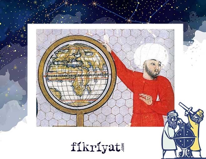 İCAT ETTİĞİ ASTRONOMİ ALETİ