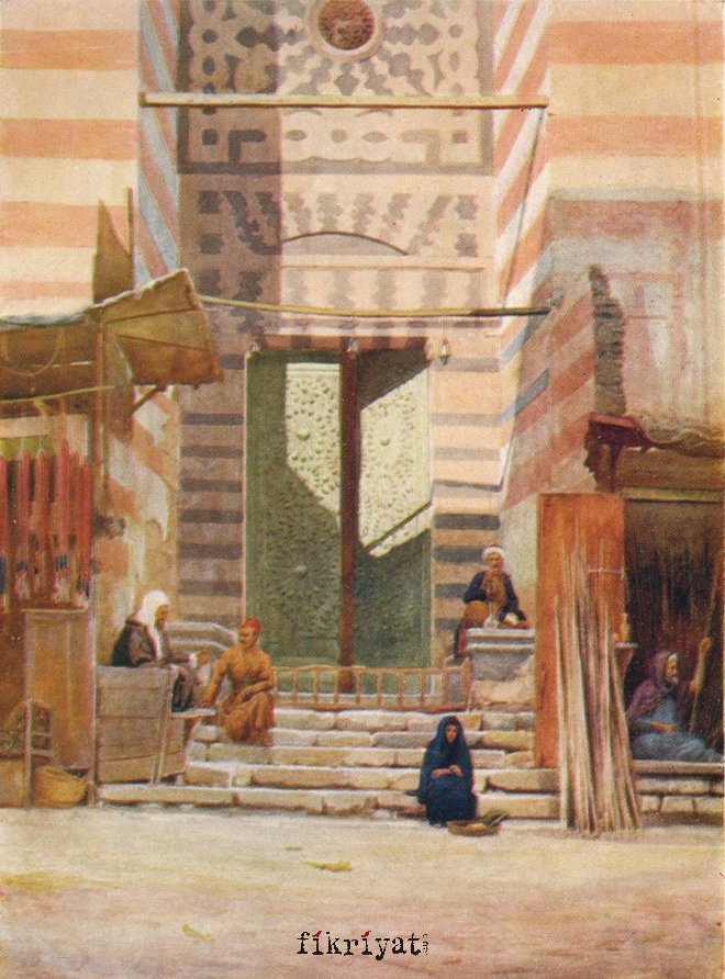 Nasıl Müslüman oldu?