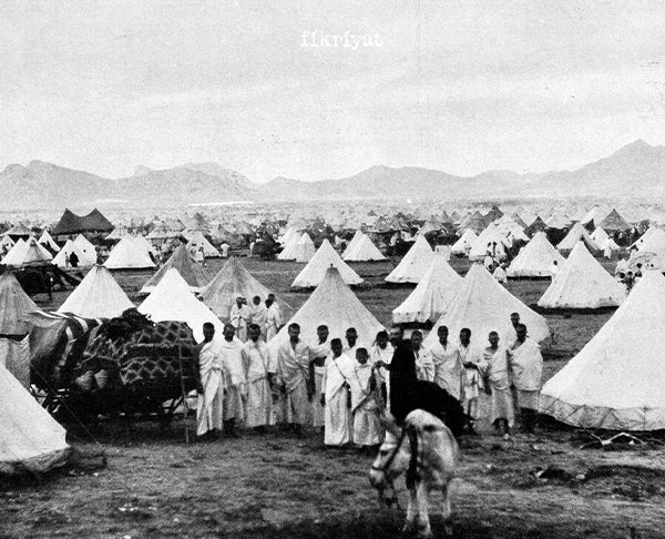 HAC MENAZİLNAMELERİ