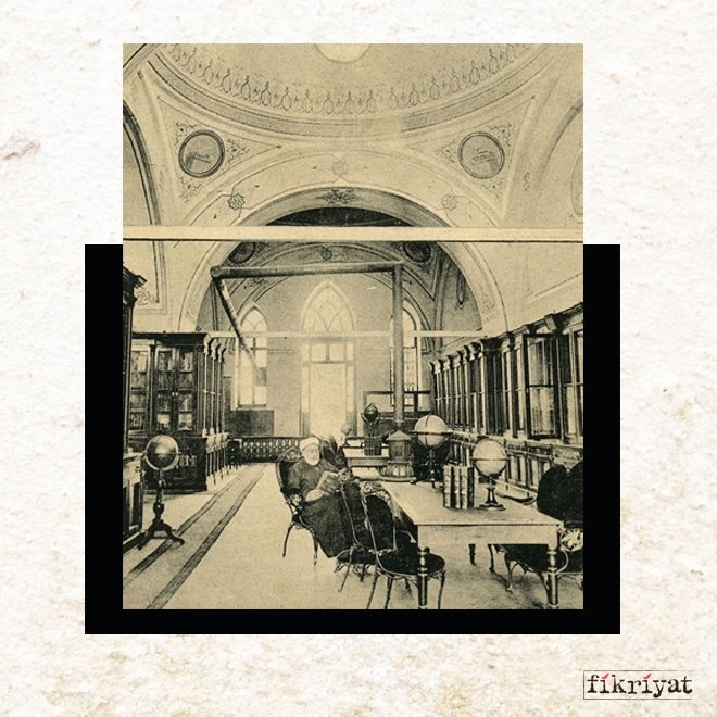 KÜTÜPHANENİN İLK KİTABI