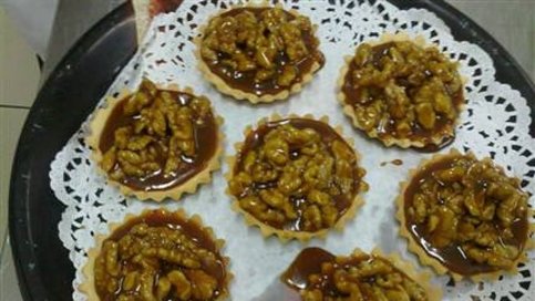 Cevizli Karemelli Tart