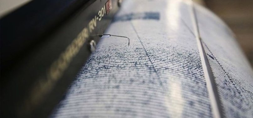 BACK-TO-BACK ANNOUNCEMENTS: 5.3 MAGNITUDE EARTHQUAKE IN MALATYA