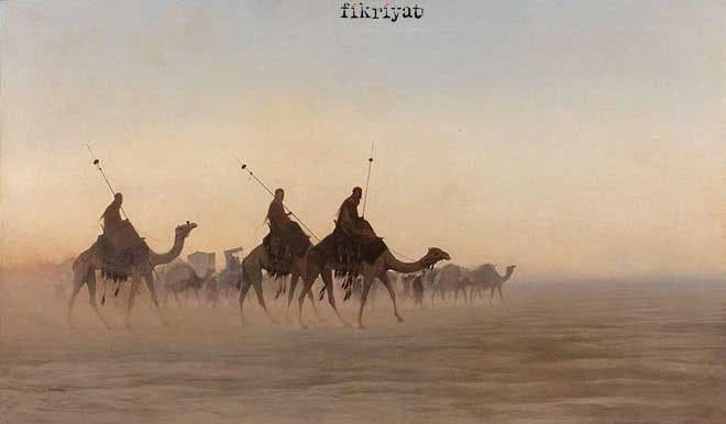 KUR’AN’I EZBERLEDİ VE HADİS RİVAYET ETTİ