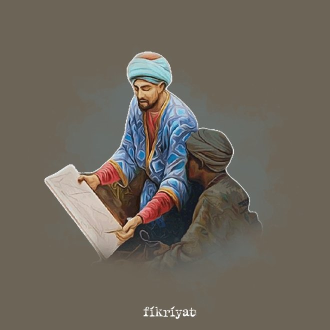 Fıkıh