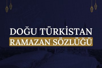 Doğu Türkistan Ramazan sözlüğü