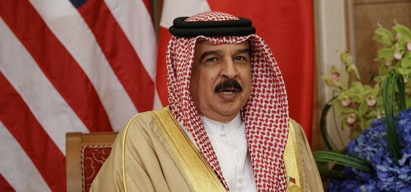 DONALD TRUMP BESTOWS A RARE AWARD ON KING HAMAD OF BAHRAIN