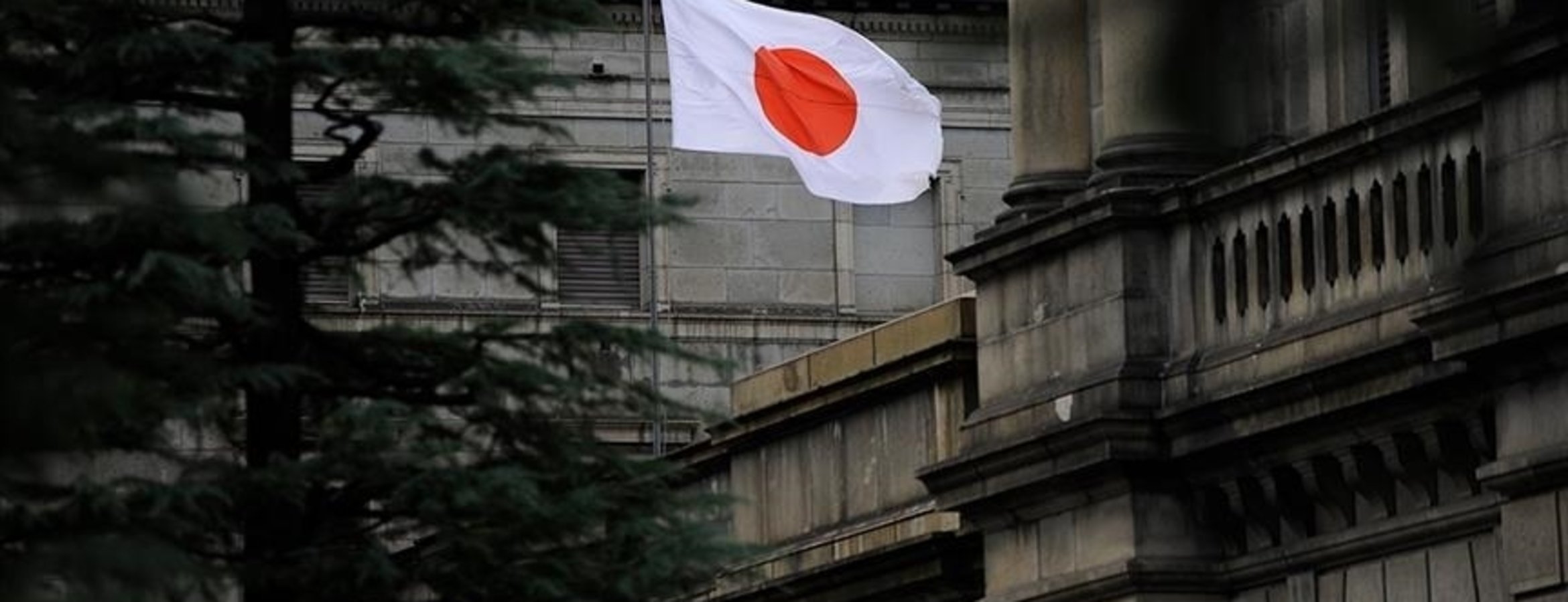 Japonya Merkez Bankası politika faizini yükseltti