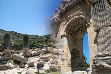 Anavarza Antik Kenti