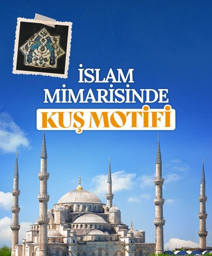 İslam mimarisinde kuş motifi