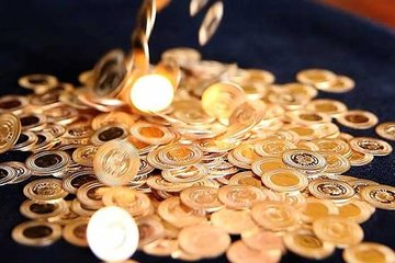 Altın fiyatları ne kadar?