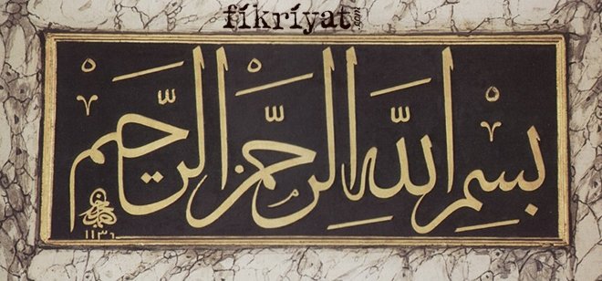 LEVHALARI VE KİTABELERİ HALEN CAMİLERİ SÜSLÜYOR