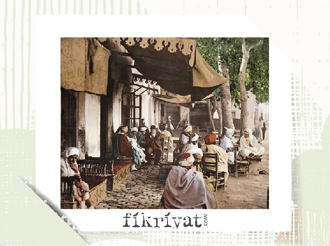 KERVANSARAYDAN FARKI NEYDİ?