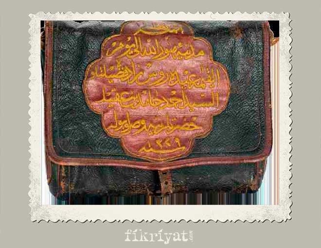 FERAŞET ÇANTALARINDA NE BULUNURDU?