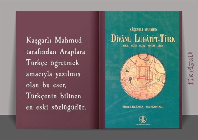 edebiyatimizin ilk islami donem eserleri galeri fikriyat gazetesi