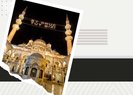 Ramazan mukabelesi Kur’an-ı Kerim hatmi 2. cüz